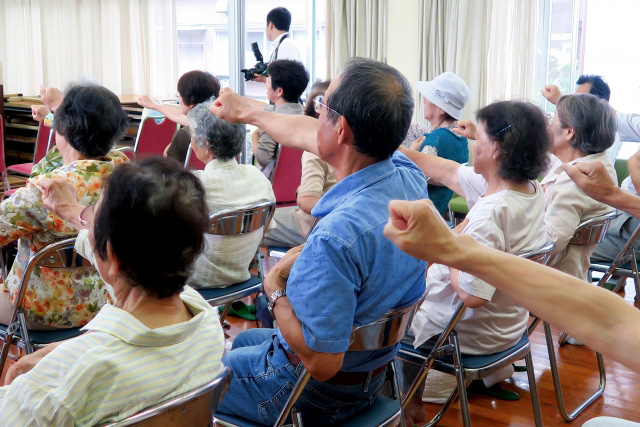 岩村デイサービスセンター 社会福祉法人恵那市社会福祉協議会