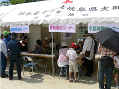 活動の様子 ボランティア活動支援事業 社会福祉法人恵那市社会福祉協議会