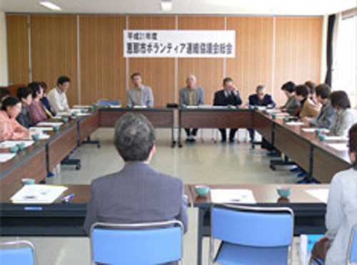 活動の様子 ボランティア活動支援事業 社会福祉法人恵那市社会福祉協議会