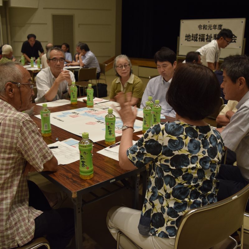 長島地域福祉懇談会を開催しました。