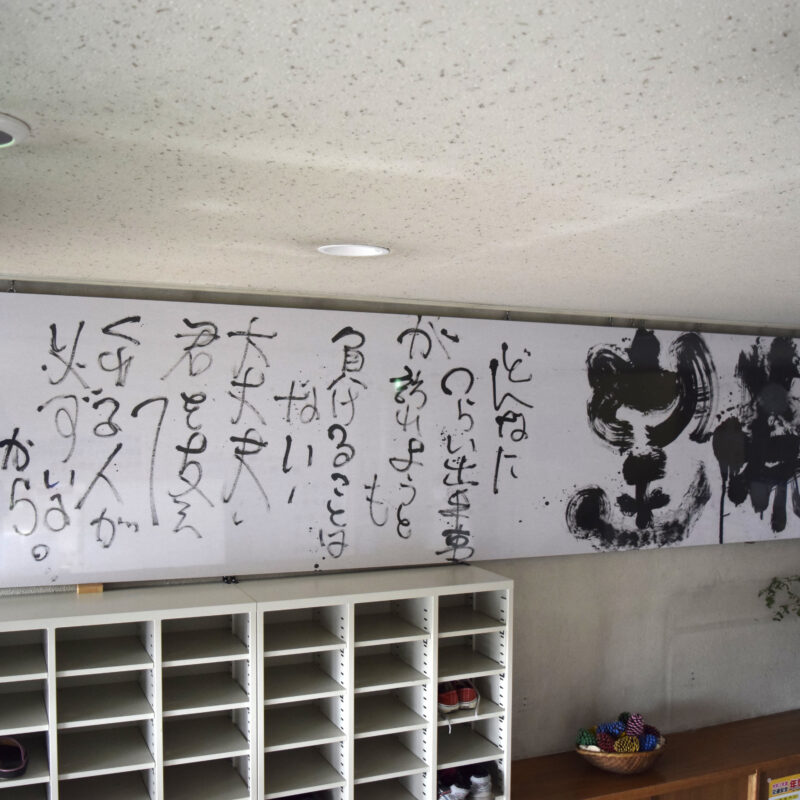 スライド02