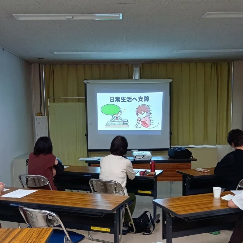 学びの時間です✍