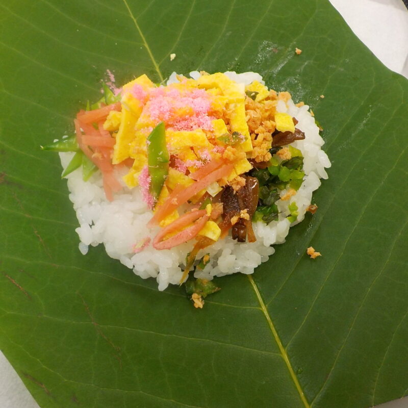 朴葉寿司作りを行いました