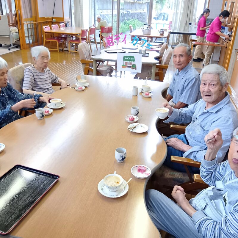 岩村デイサービスのコーヒータイム