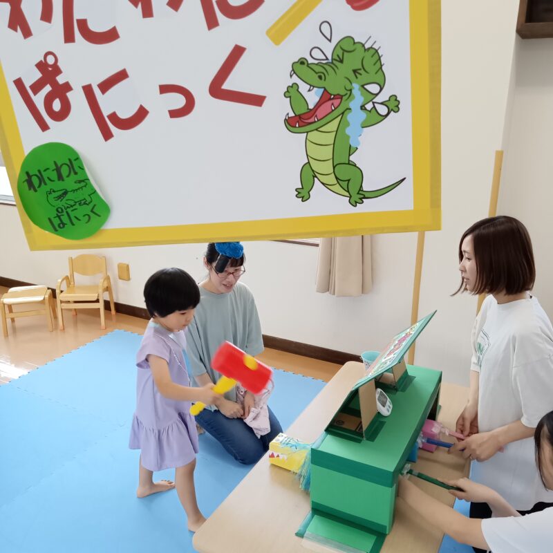 おひさま縁日