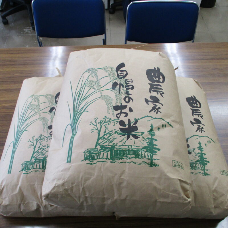 「第2弾」お米の寄付をいただきました。