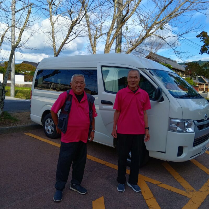 岩村デイサービスの運転手さん