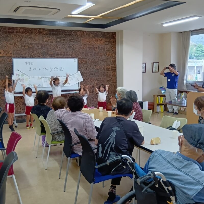 東野まめなかな交流会を開催しました