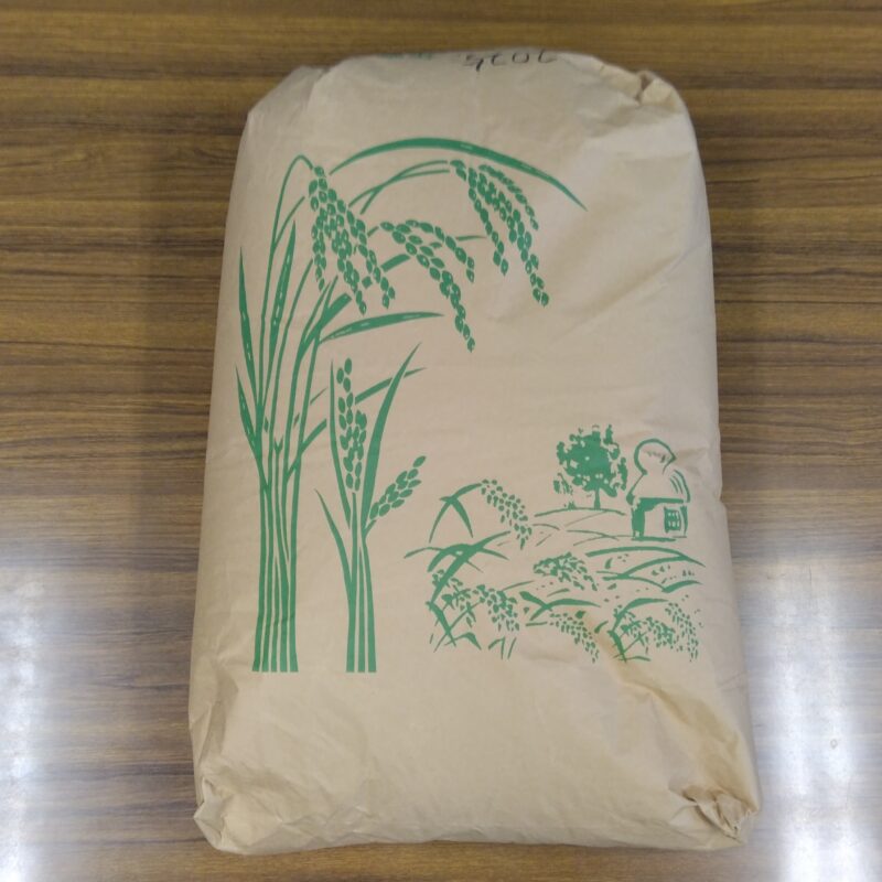 お米の寄付をいただきました。