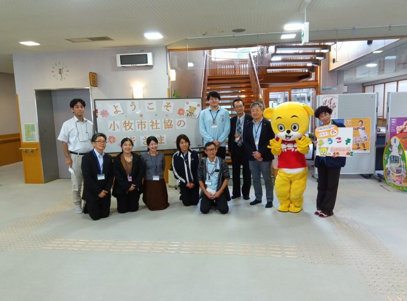 小牧市社協さまと情報交換を行いました