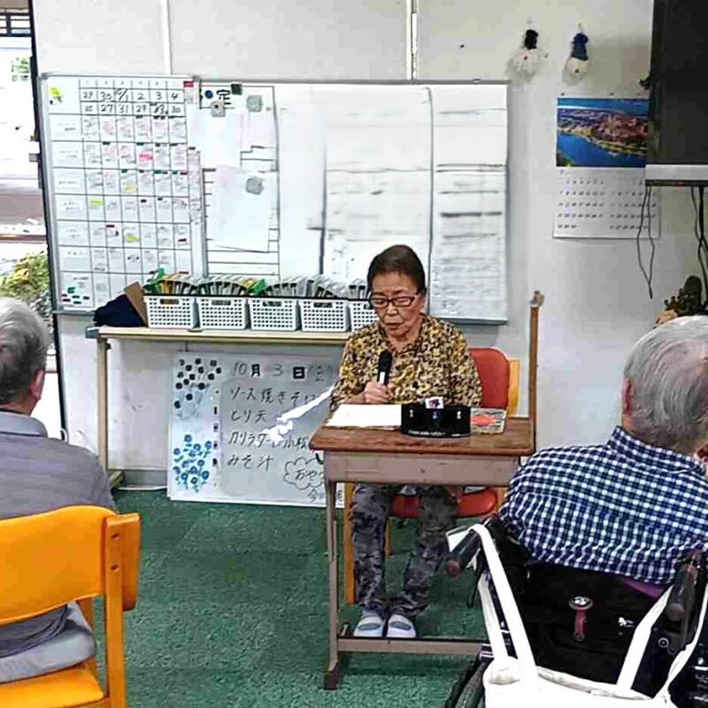 ご利用者様が読み聞かせをしてくださいました