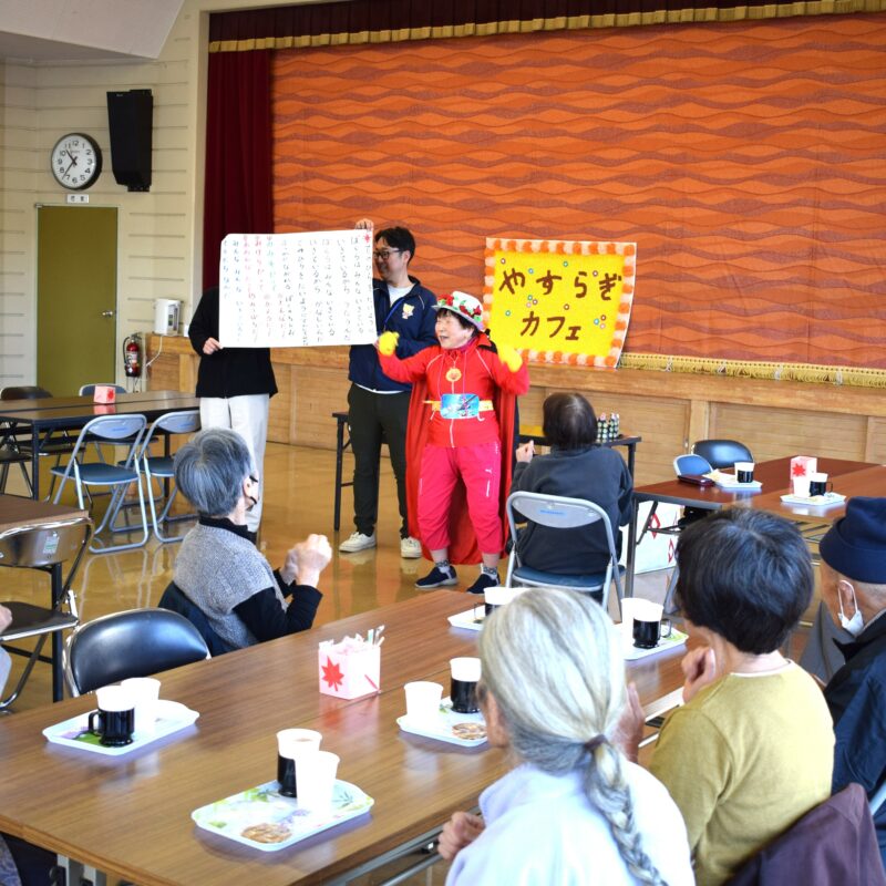 出張やすらぎカフェ2回目を開催しました☕