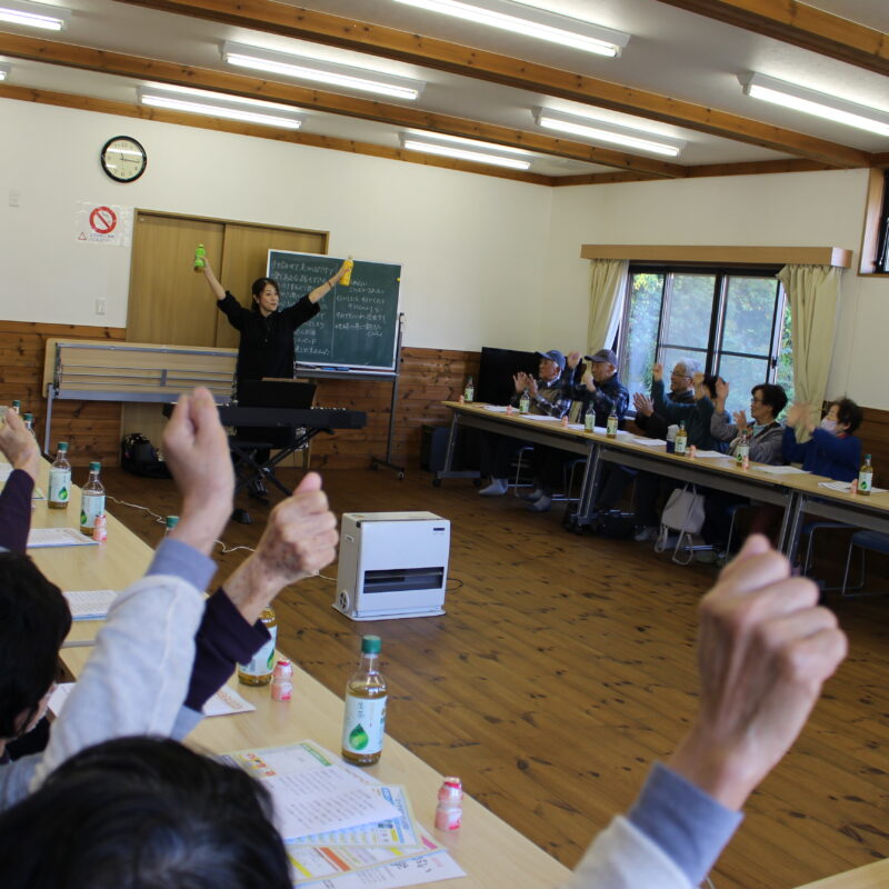 地域ふれあい交流会（２区）