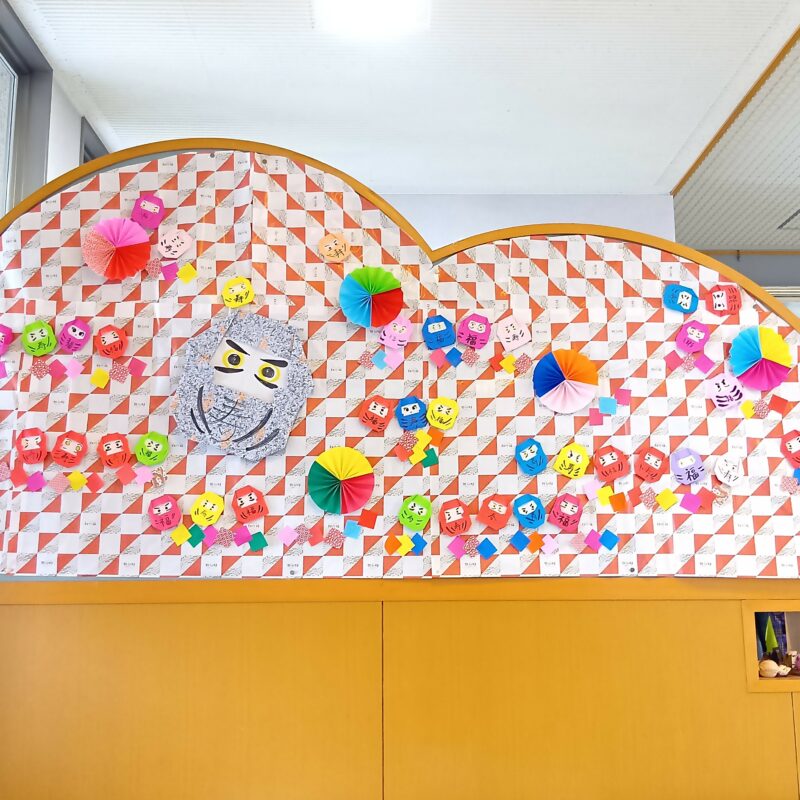 岩村デイサービス　壁飾りが完成しました