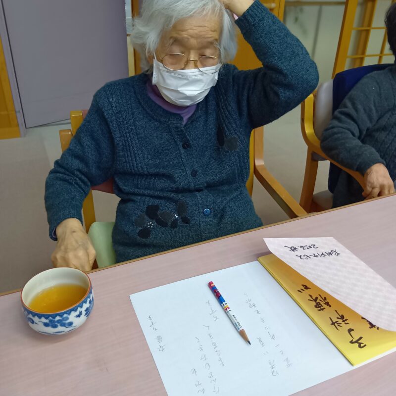 岩村デイサービス　つぶやき5・7・5