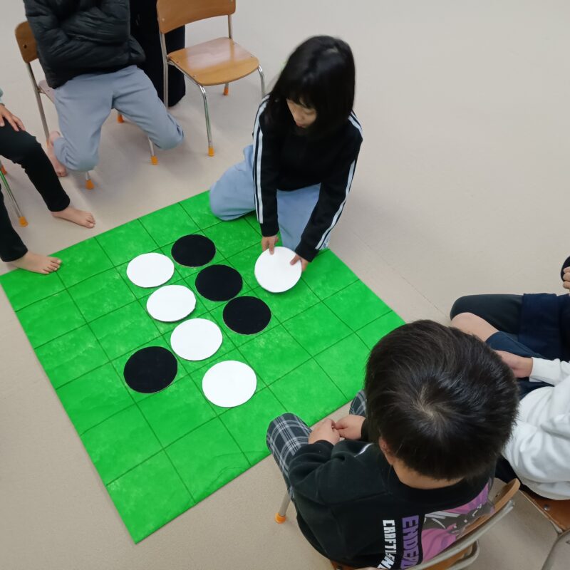 おひさま　小学生お楽しみ会
