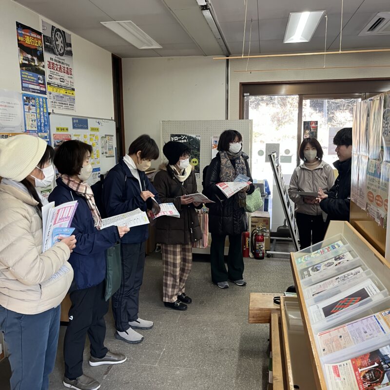 デマンドバスの乗り方を学びました