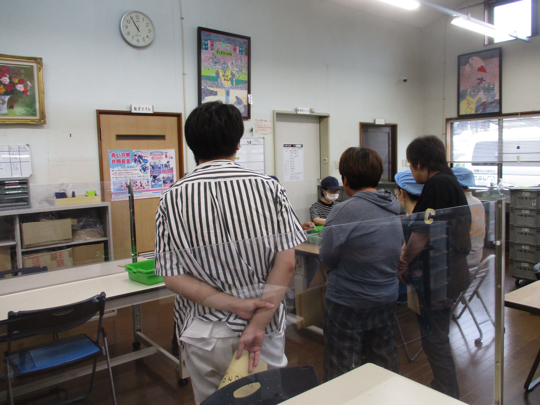 地域のサービスについて 社会福祉法人恵那市社会福祉協議会 いっしょに手をつなご