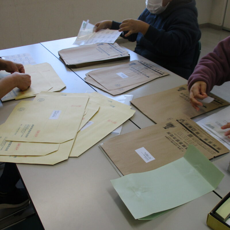 地域生活支援拠点事業「ぷらっと」お仕事体験