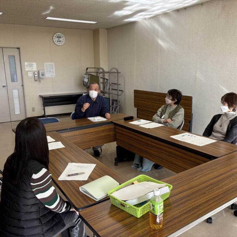 生活支援員交流会