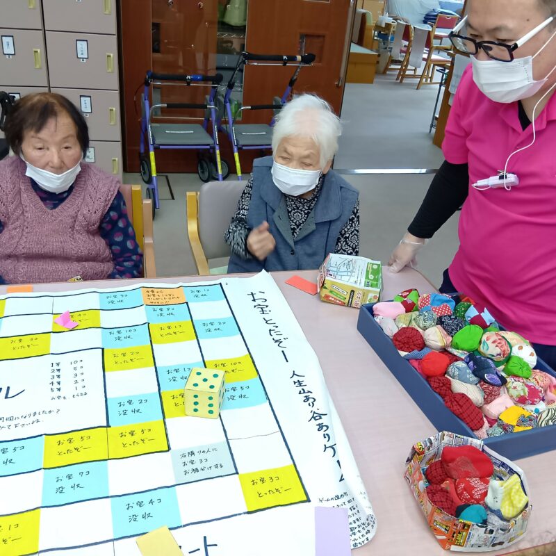 岩村デイでお正月レク