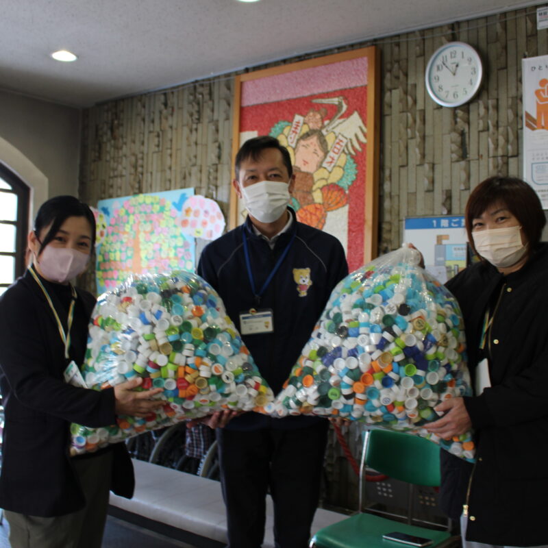 明治安田生命保険相互会社様よりエコキャップの寄付をいただきました。