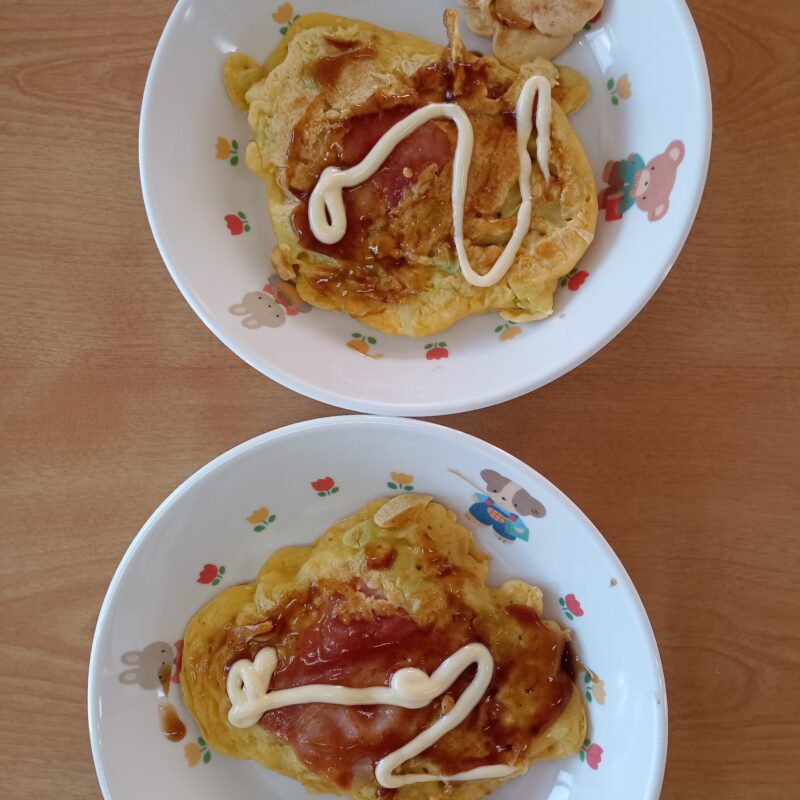 おひさま　小学生クッキング　お好み焼き