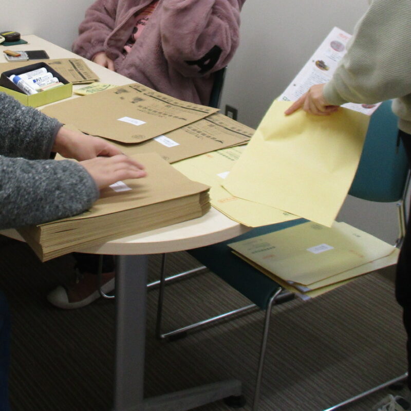 地域生活支援拠点事業「ぷらっと」お仕事体験