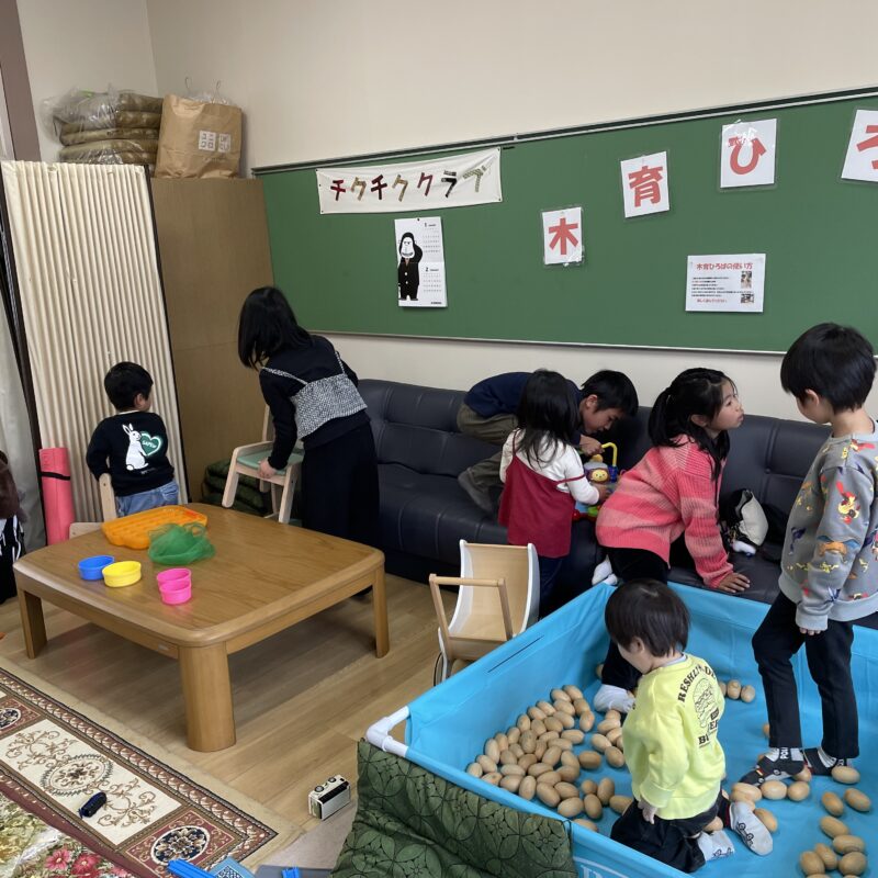 中野方子育てサロンbeansを訪問しました