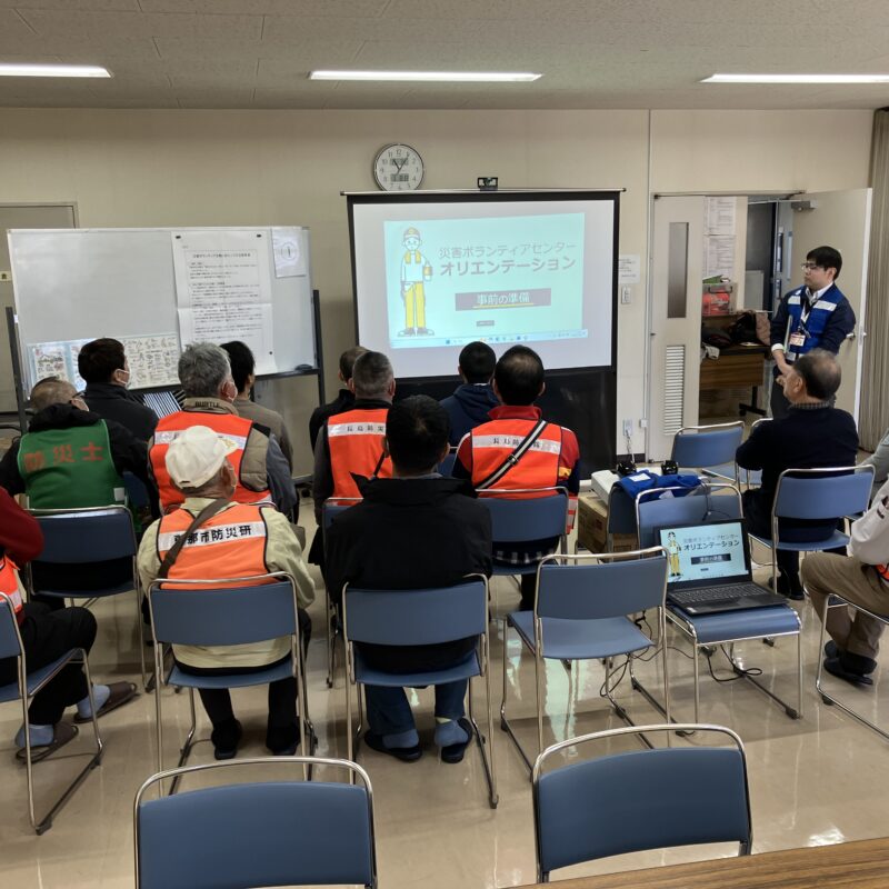 災害ボランティアセンター運営訓練を実施しました。