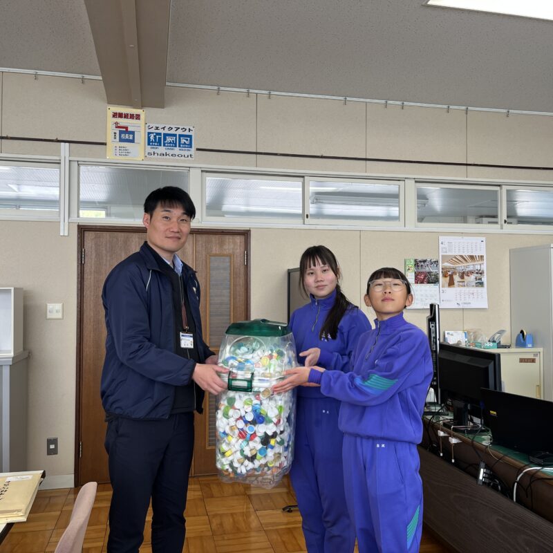 明智中学校の取り組み（エコキャップを通じた福祉活動）