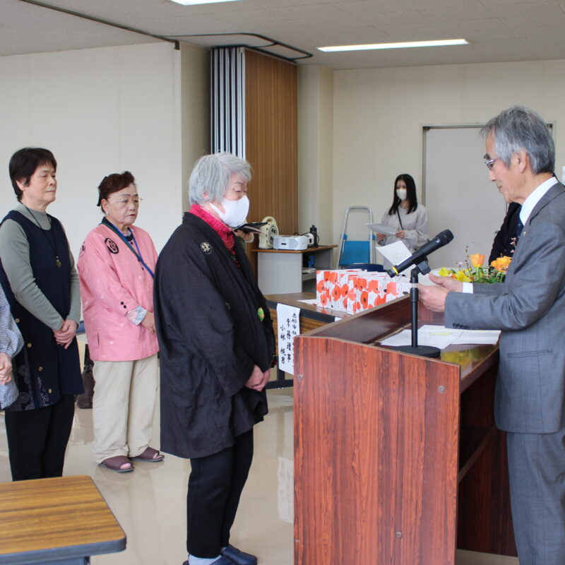 令和７年度　生きがい大学修了式を行いました。