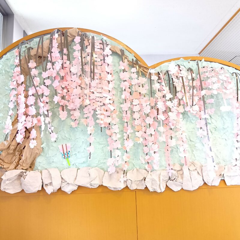 岩村デイサービス　壁飾りが完成しました