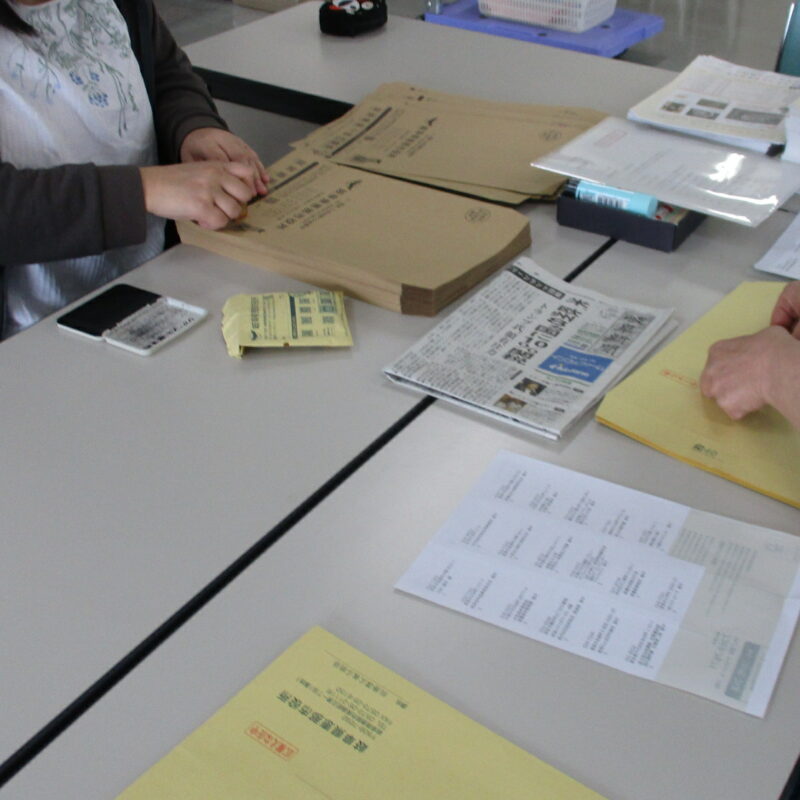 地域生活支援拠点事業「ぷらっと」市役所でお仕事体験