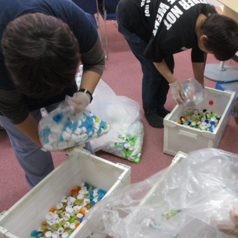 地域生活支援拠点事業「ぷらっと」エコキャップ活動