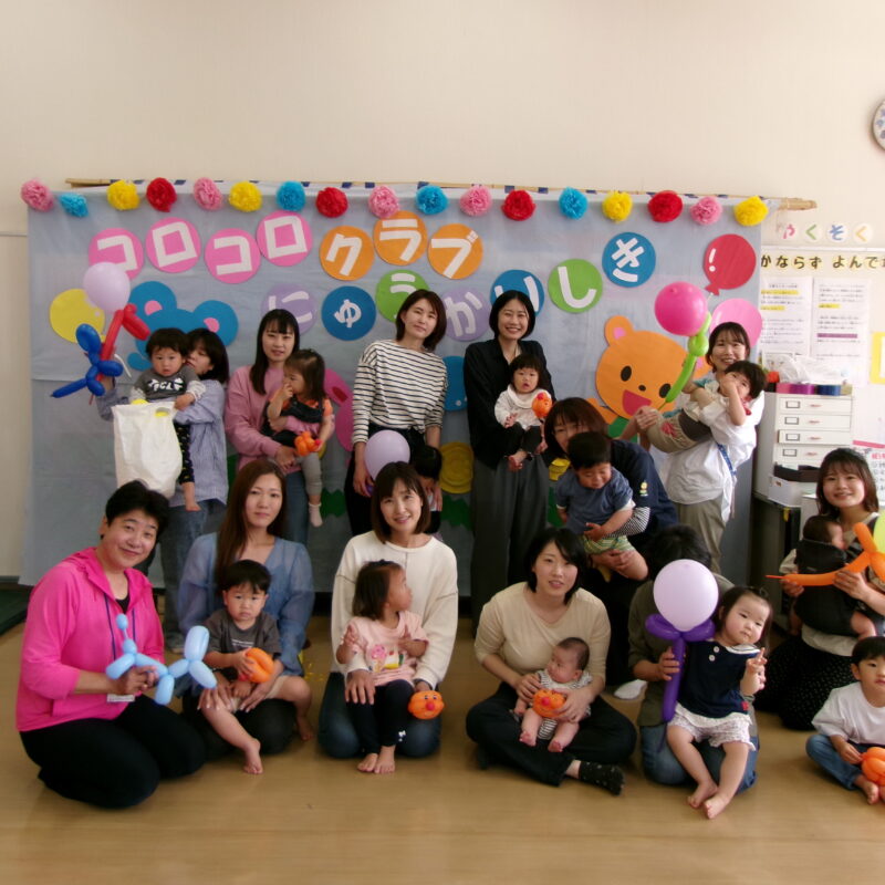 親子教室「コロコロクラブ」「まめっこクラブ」始まりした～