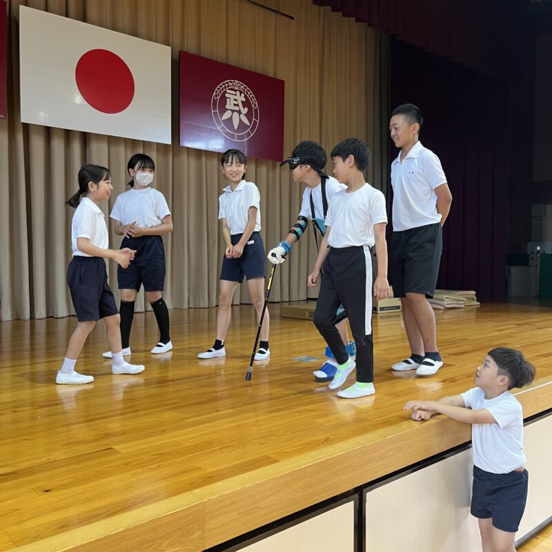 武並小学校で福祉体験学習を行いました！