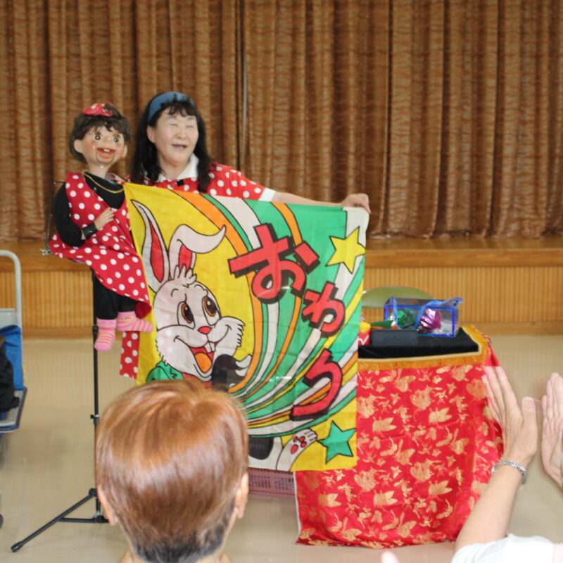 らんらんサロン(三郷)を訪問しました！
