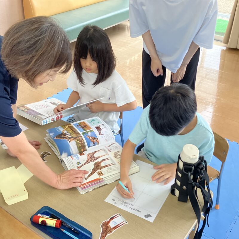 いどう児童館inこども発達センターおひさま
