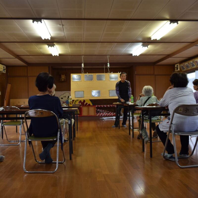 長島サロン『大洞南一六会』