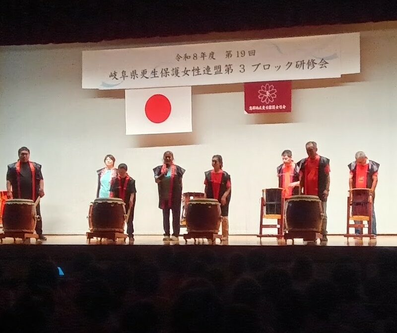 ♪たいこ演奏♪