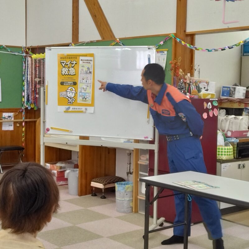 いきいき教室上矢作　救急時に備えて